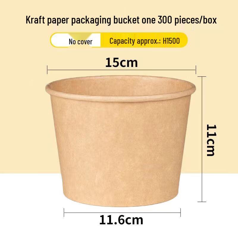 Kraft Paper Takeout Containers