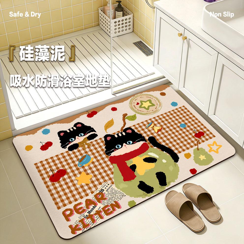Kitten soft diatom mud non-slip absorbent floor mat toilet door toilet quick drying mat bathroom toilet carpet