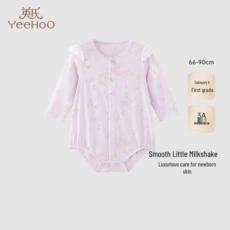 YEEHOO Baby Girl Milk Silk Long Sleeve Bodysuit 66