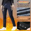Winter Jogger Pants for Cold Weather Extra Stretchy Thick Comfortable Pants for Flattering and Loungewear for and Men's Fleece-lined Protection,