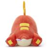 Pocket Monster Pokemon Sleep Friend Plush Toy S Hogator Plush Toy Width Approximately 19cm