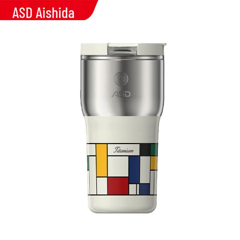 ASD Pure Titanium Insulated Coffee Mug