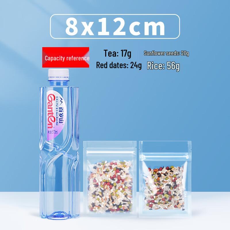 Qianxing PE Self-Sealing Zipper Bags