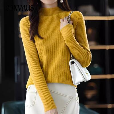 Herbst und Winter Damen Pullover gestrickt Mode Top gestrickt Langarm Unterhemd