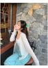 Women's Lightweight Sun Protection Cardigan & Camisole Set - Thin Knit Summer Cover-up Top