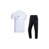 Li Ning Casual Sportswear Unisex AWBV131-2#W