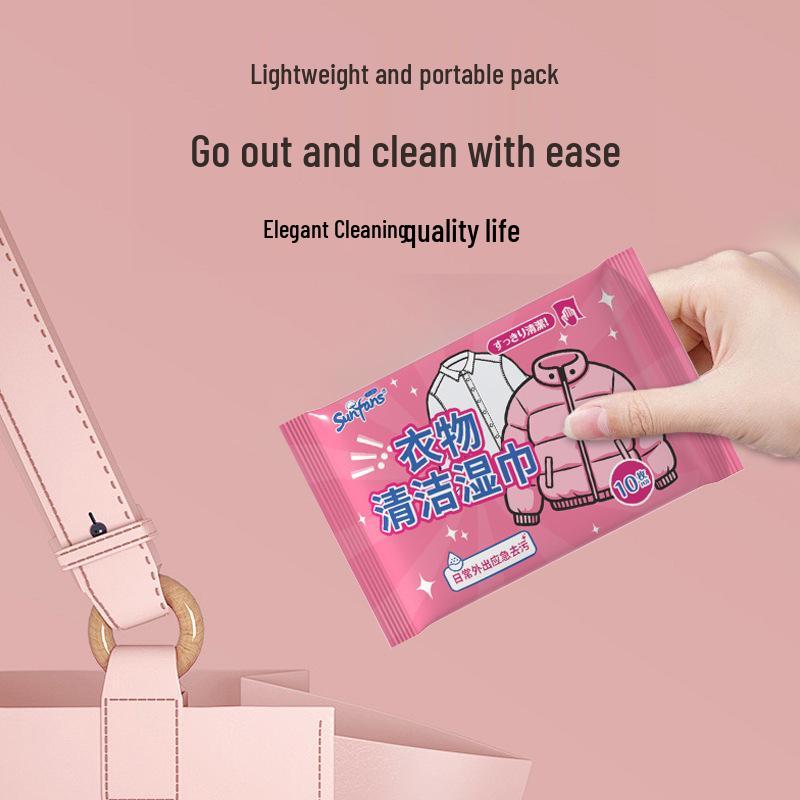 Портативные салфетки для чистки пуховиков без смывания - Сильное средство для удаления пятен для химчистки