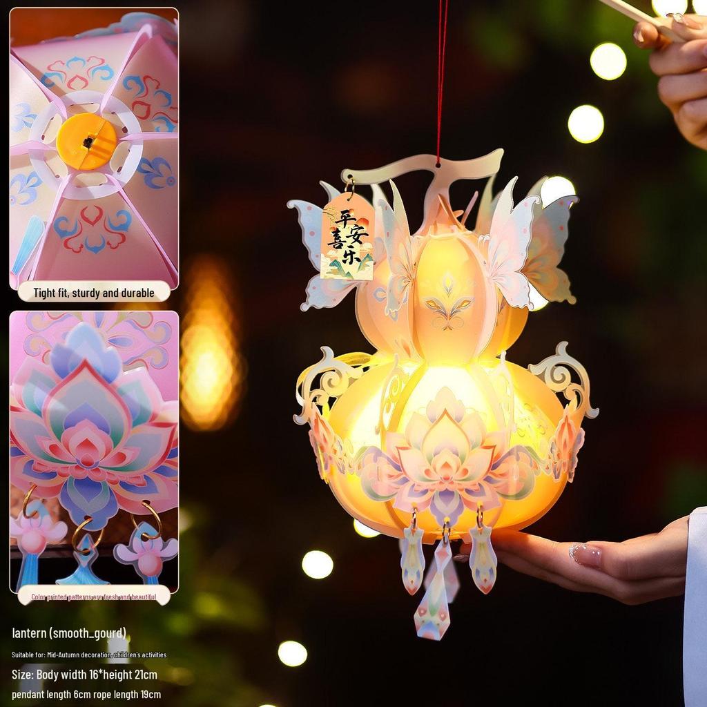 Handmade New Year Gourd Flower Lantern - Children’s Ancient Style Palace Lantern for Lantern Festival