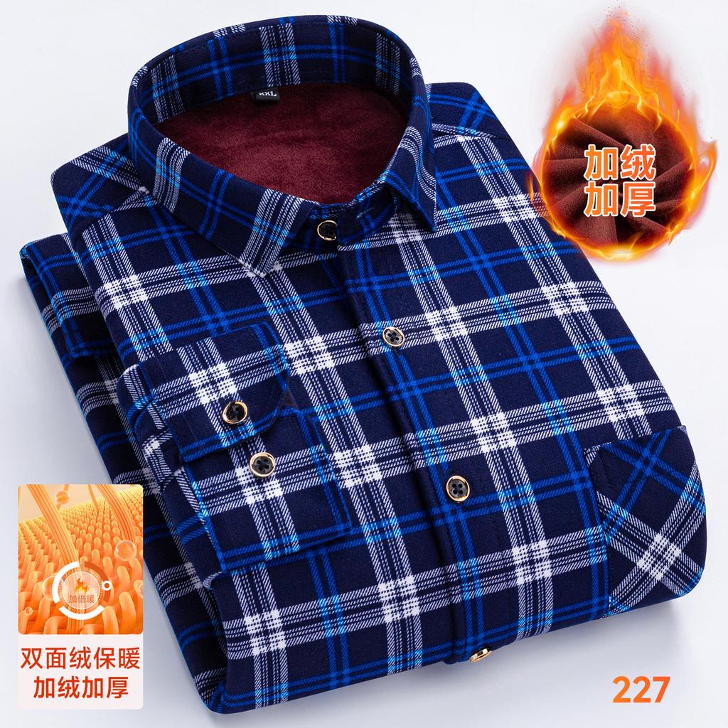 Men's long-sleeved shirts, thickened in winter, are cold-resistant, warm casual trendy, versatile and comfortable for the street