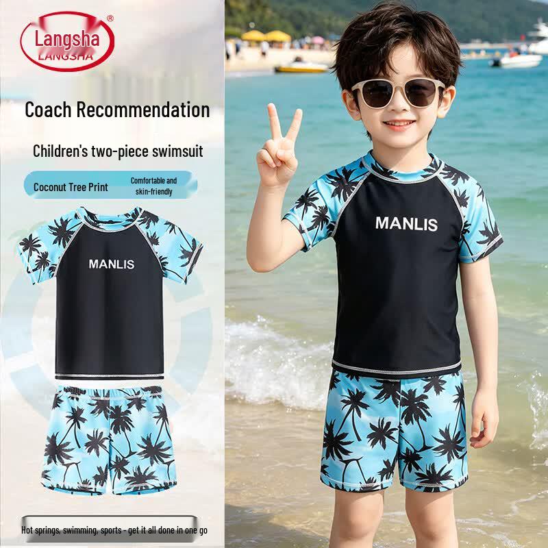 Lasa Boys  Coconut Tree Print Quick-Dry Split Swimsuit Set 105