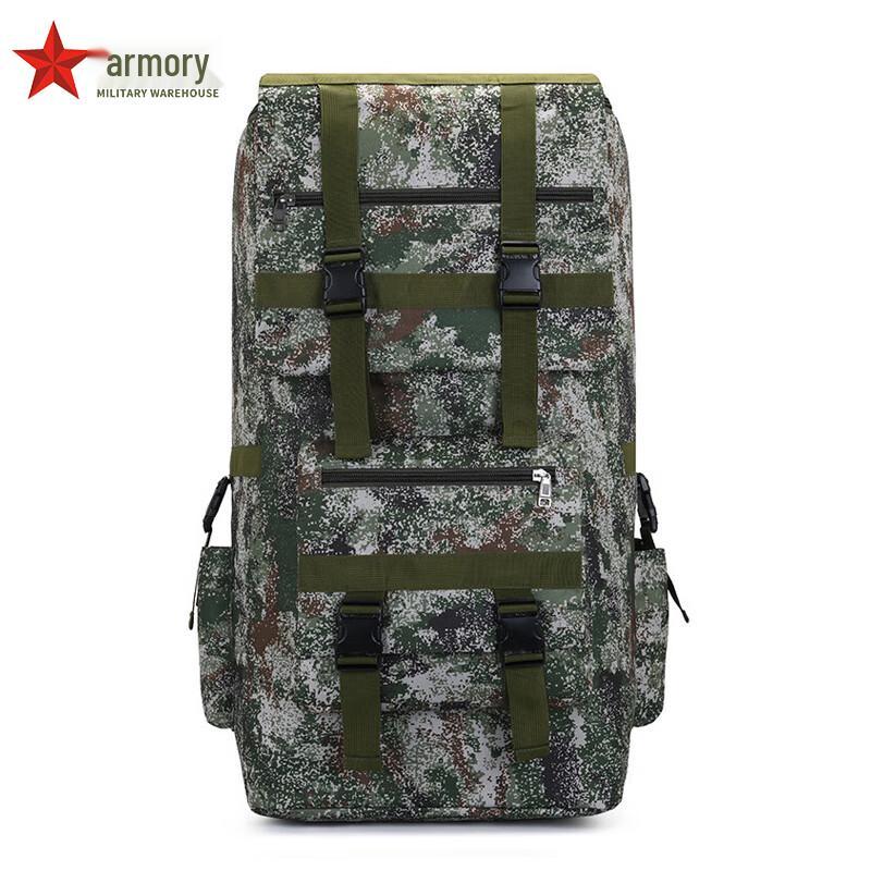 Armory 120L Camouflage Tactical Backpack