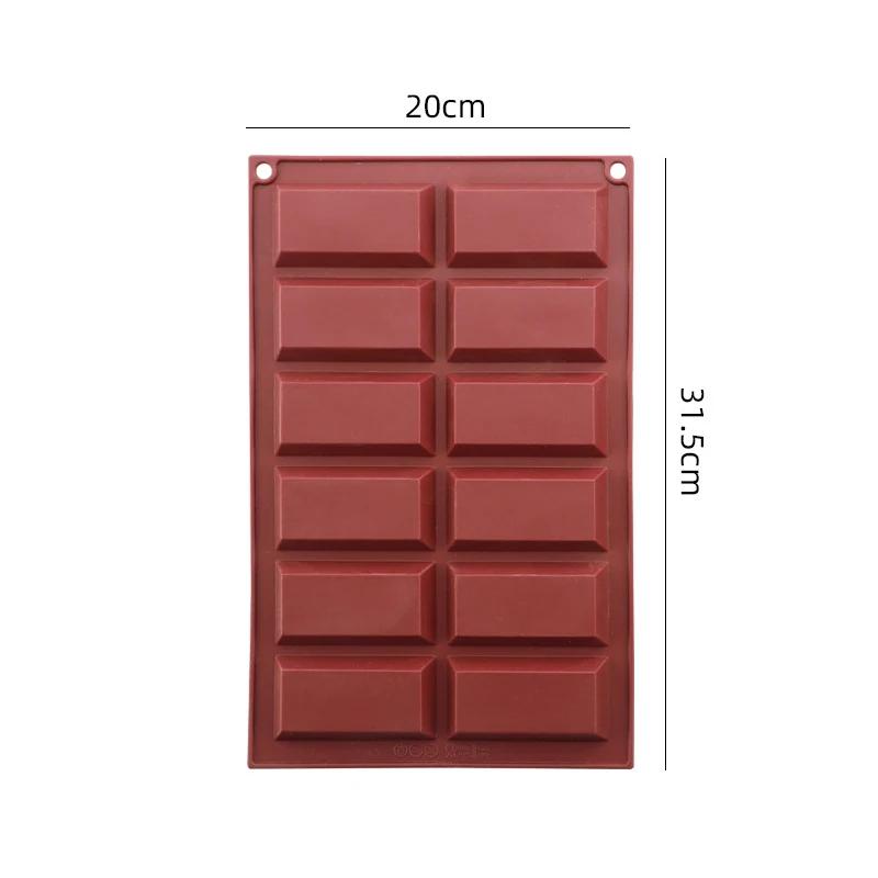 

12-гнездные силиконовые формы для шоколада, конфет, антипригарные прямоугольные формы для выпечки помадки, инструменты для украшения тортов, кухонные принадлежности коричневый