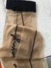 Wide Neck Rear Vertical Line Thin Nylon Long Socks Women  Stockings Transparent Thigh High Stocking Female Knee High Socks 1/