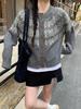 Women's Autumn/Winter Fair Isle Jacquard Knit Cardigan - Round Neck, Single-Breasted, Loose Fit Sweater Coat