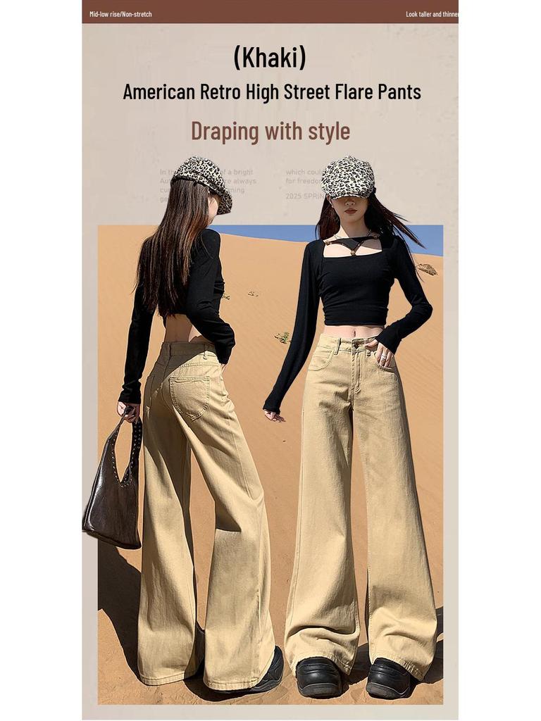 Damen Herbst 2025 Khaki Micro Flare Jeans - Mittelhoher bis niedriger Bund, Lockere Passform, Fließend & Schlankmachend