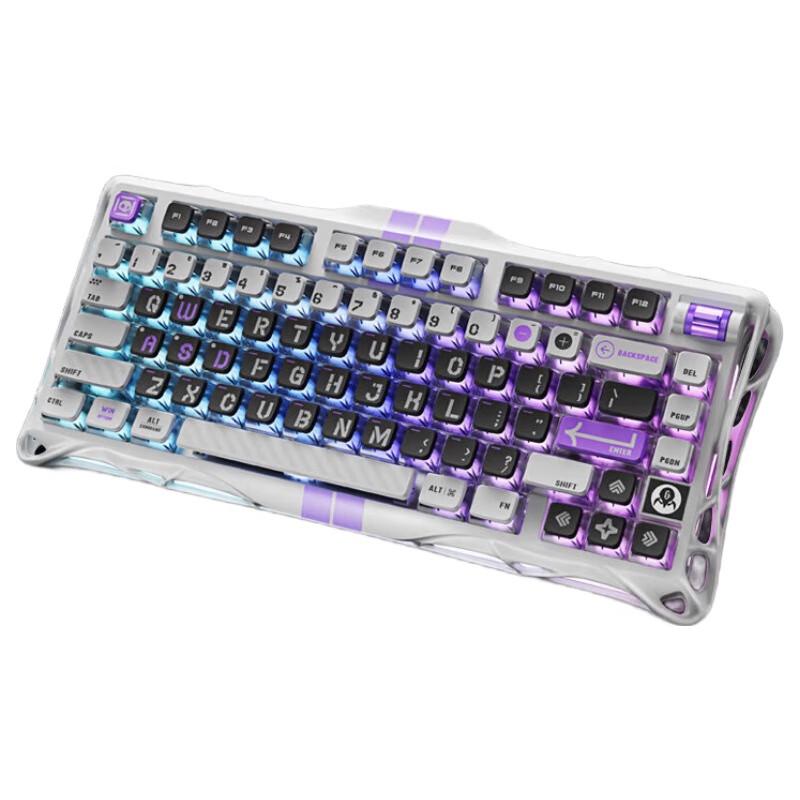 GravaStar War 75 Magnetic Switch Gaming Keyboard