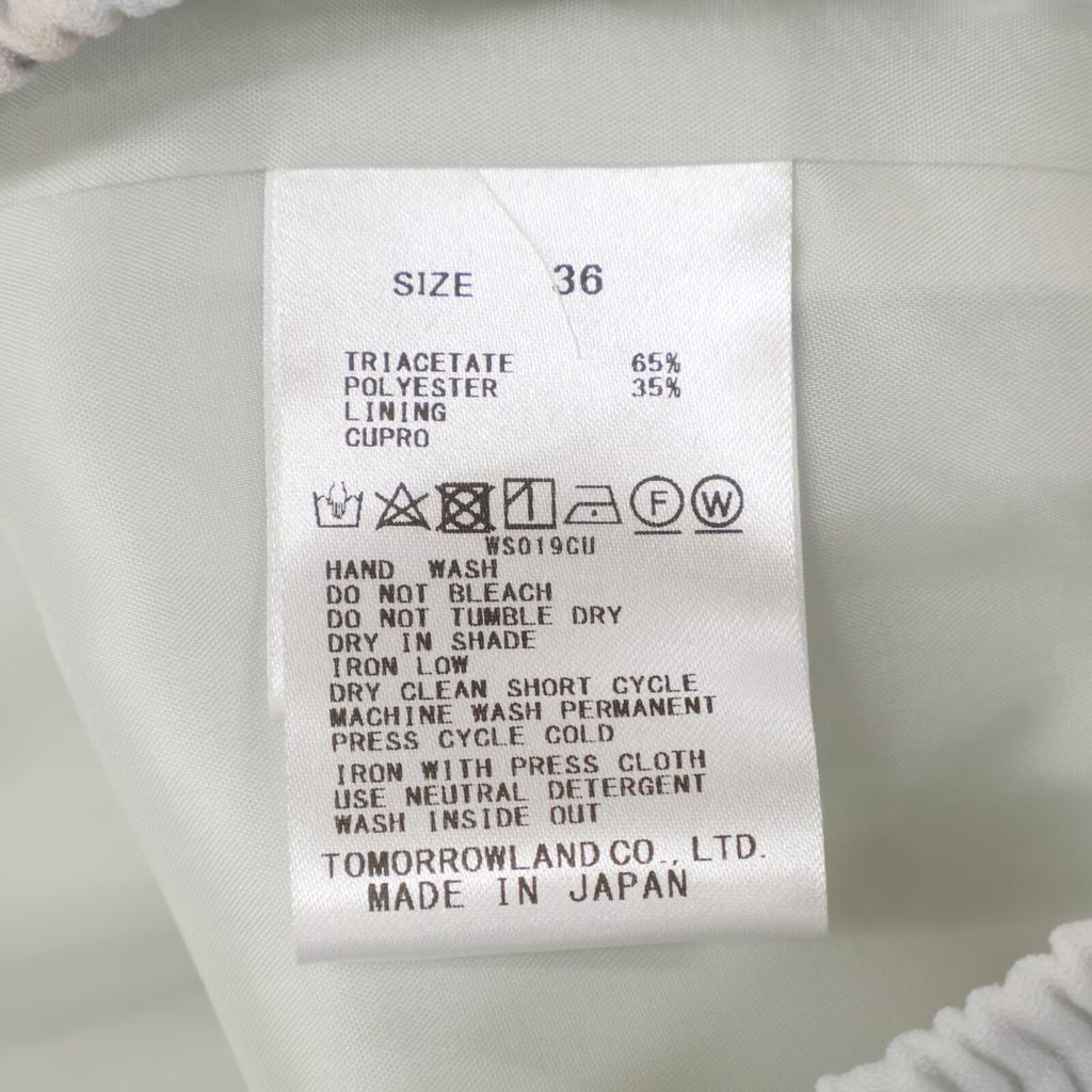 DES PRES 25 Years Ripple Print Relax Pants Bottoms 36 grayUsed