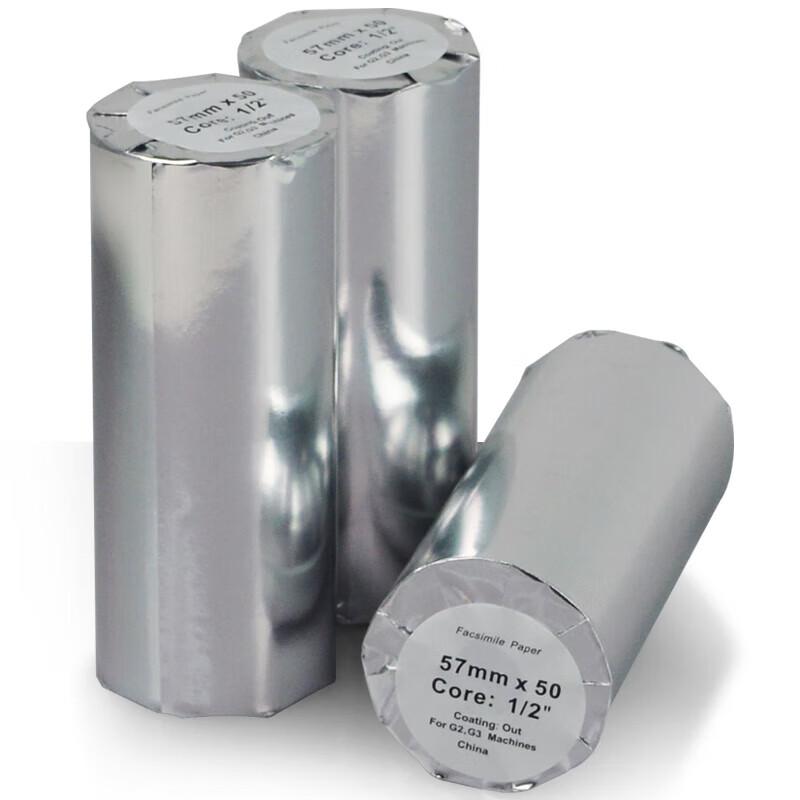 Термолента Aibao 57x50мм (100 рулонов)