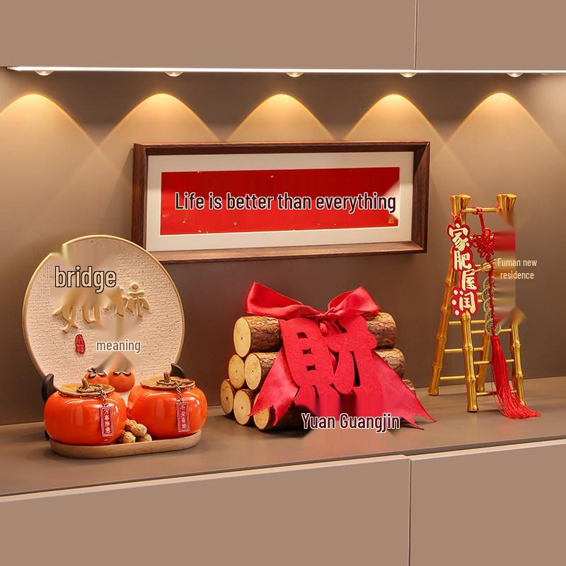 Prosperous New Chinese Style Housewarming Decoration Set