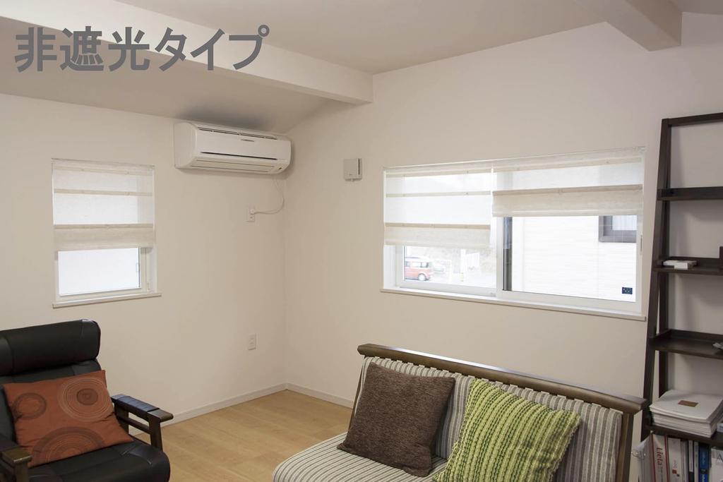 Fullness Cordless Roman Shade, Slever Type, W30 x H120cm, Natural, L6150, Non-Blackout Type