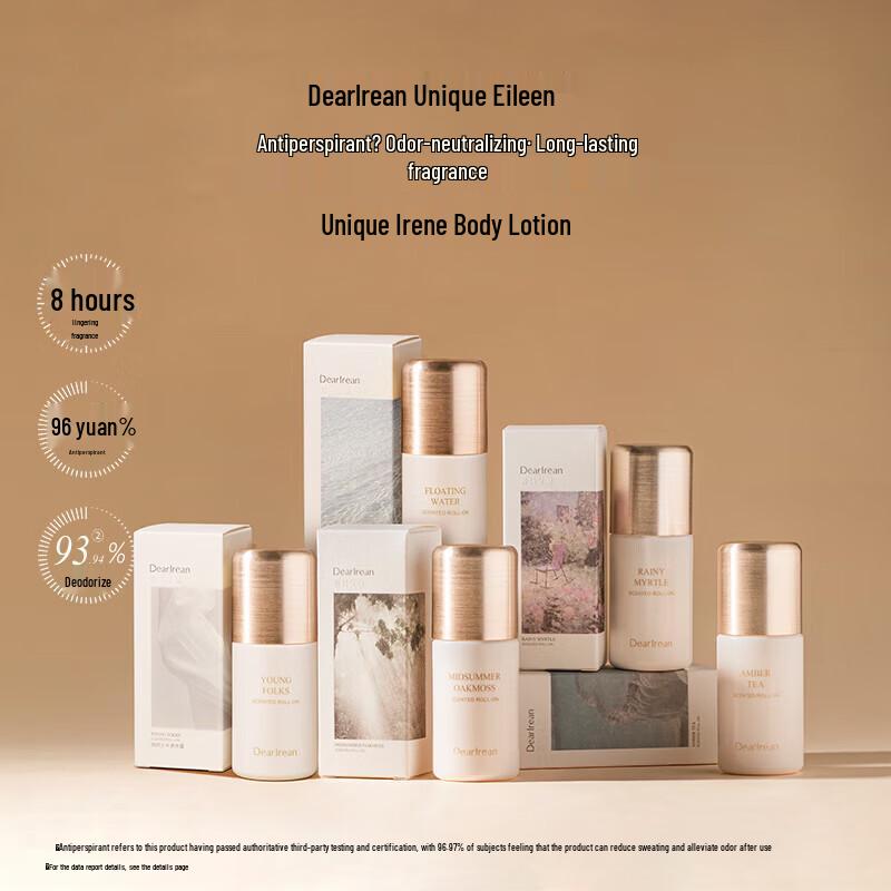 Dear Ilean After-Rain Myrtle Roll-On Fragrance 50ml