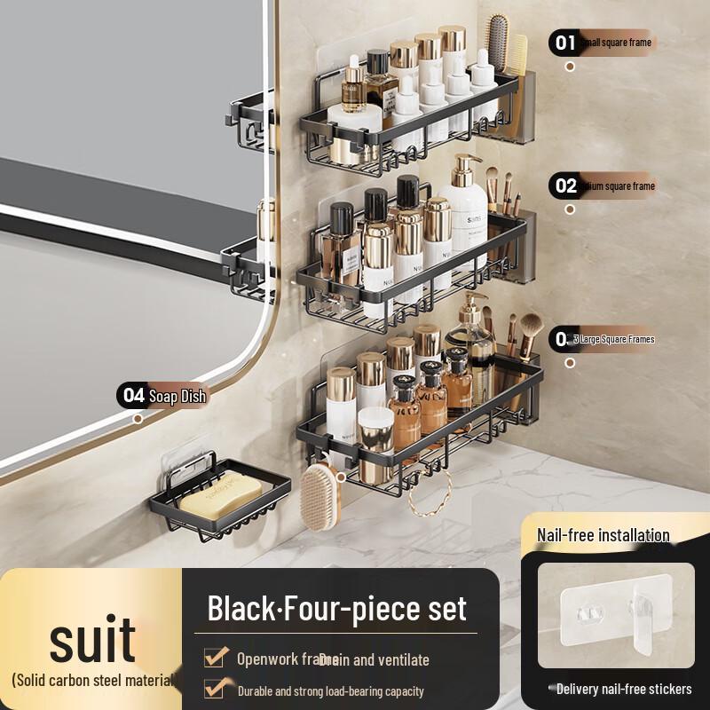 cmaos Wall-Mounted Bathroom Storage Set