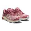 GT 1000 10 GS 'Smokey Rose' 1014A189-701