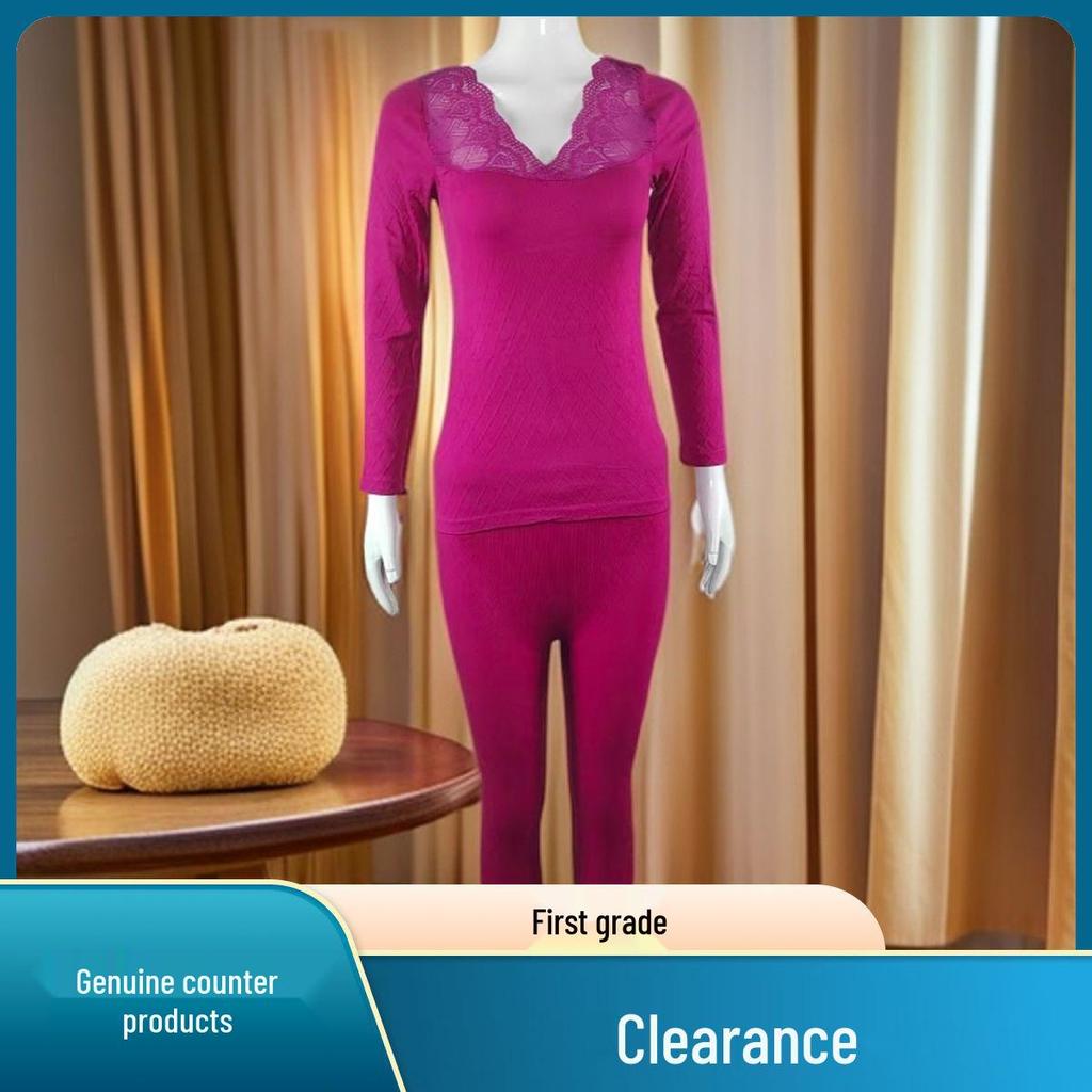 Women's Jacquard Round Neck Body Shaping Underwear Set - Pilling Resistant, Non-Fading, Soft, and Comfortable