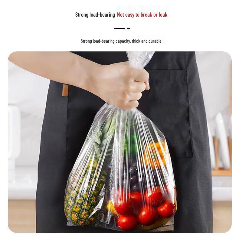 

MIAOJIE Extra Thick PE Perforated Food Storage Roll Bags