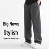 Baleno Men's Casual Knitted Curved Sweatpants