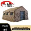 JINGRUIDA Outdoor Training & Command Equipment