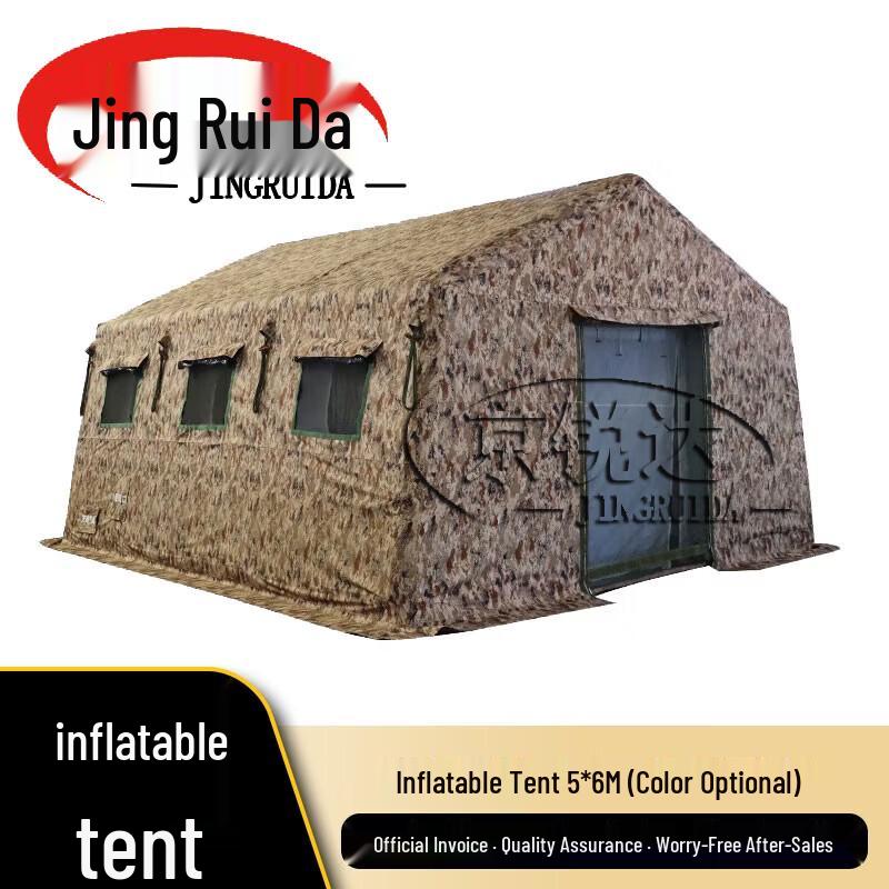 JINGRUIDA Outdoor Training & Command Equipment