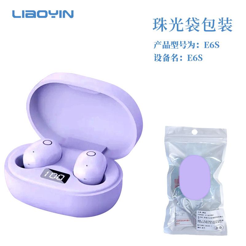 

New women s earphones Bluetooth wireless mini cute girls high value does not hurt the ears comfortable high sound quality