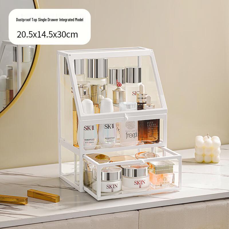 

Miflame Dustproof Desktop Cosmetic Storage Box