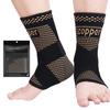 Copper Ion Ankle Braces Basketball Sports Pressurized Straps Knitted Ankle Braces Cycling Ankle Joint Protection Copper Fiber Ankle Braces