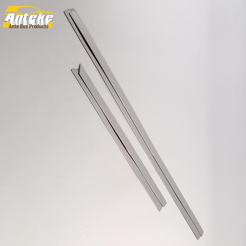 12-14 Lavida Door Trim: Edge Guard, Anti-Scratch Protective Strip