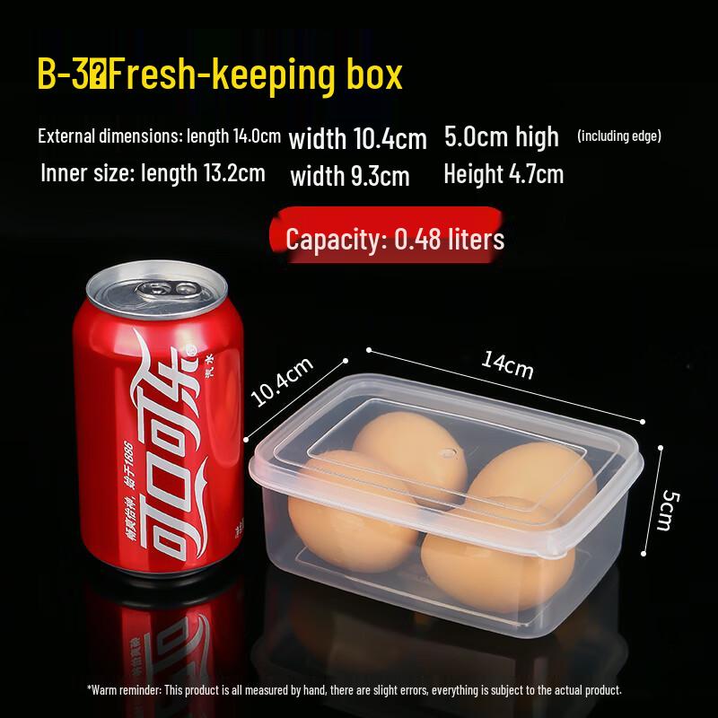 Commercial Plastic Refrigerator Storage Container