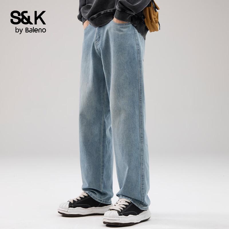 

Мужские джинсы Baleno S&K Retro прямого кроя 32