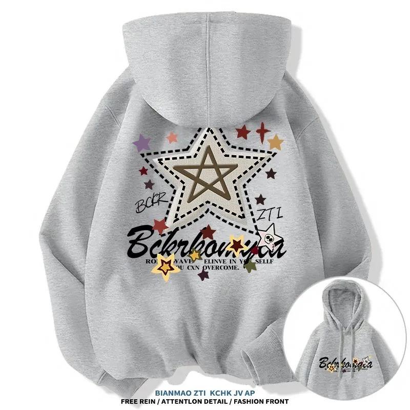 

Personality tide brand all kinds of American street wear autumn and winter new creative star print student party hoodie 3XL