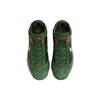 Florida A&M University X Nike LeBron 7 Retro Rattlers - Gorge Green Men Sneakers White Team-Orange Black DX8554-300