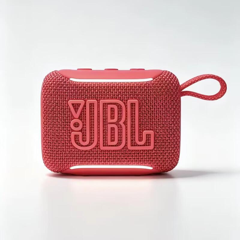 JBL GO 5 Portable Bluetooth Speaker (CN version)