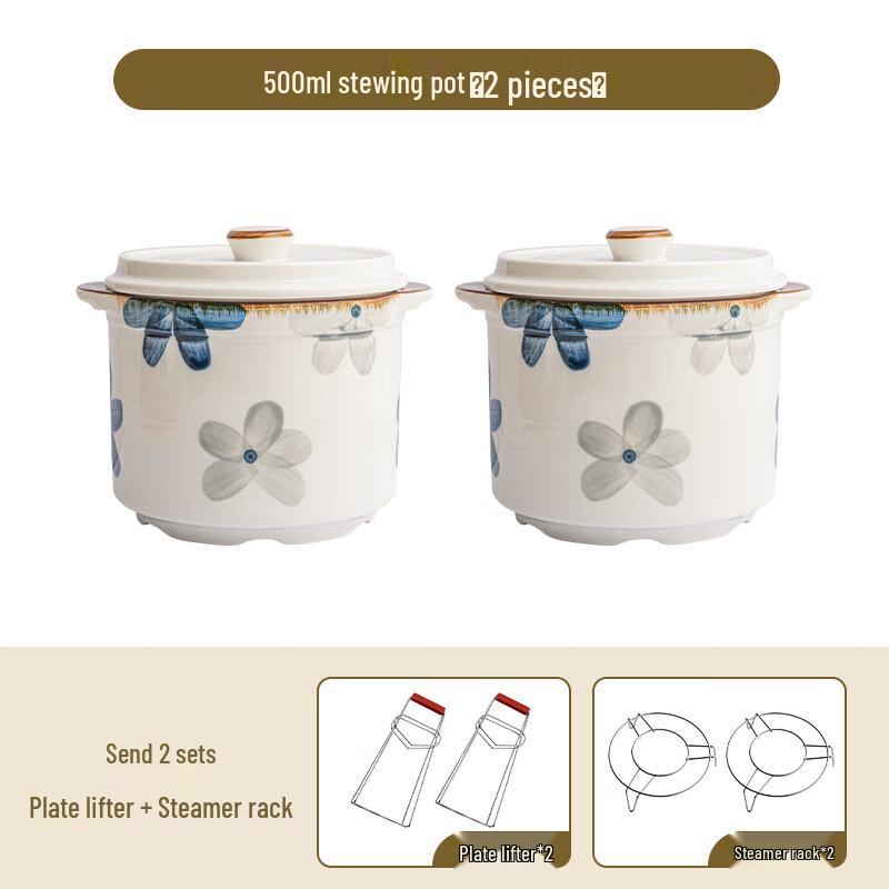 Naijiang Japanese Ceramic Double-Boiler Stew Pot