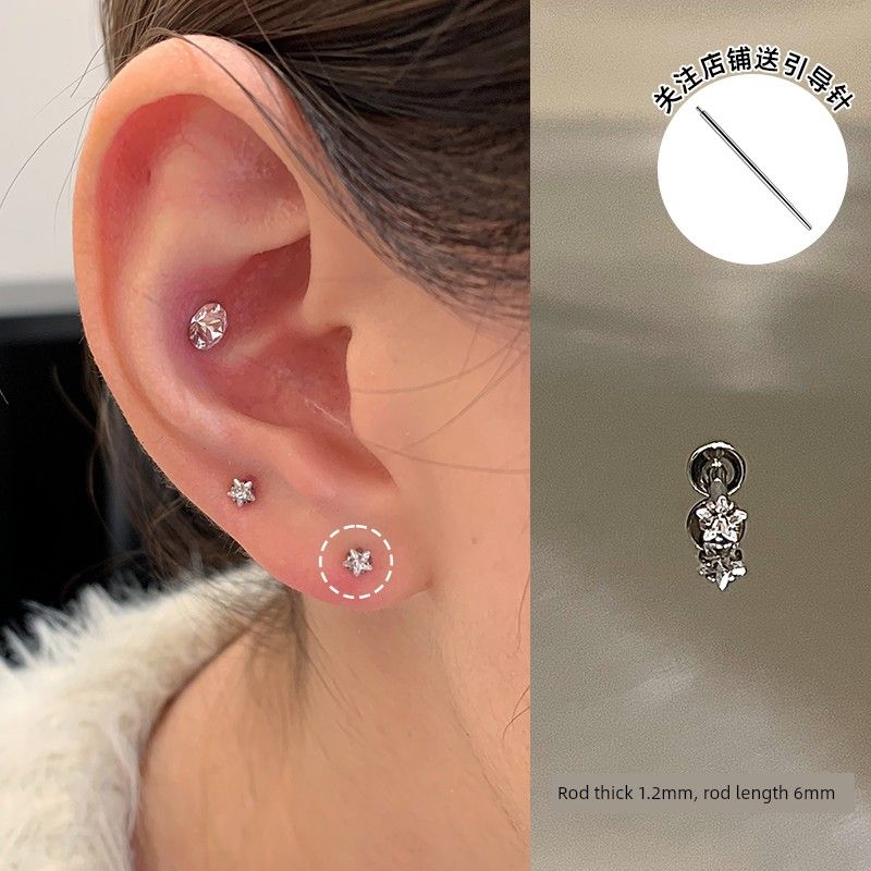 

Ringring Store Medical Titanium Alloy Ear Studs Ear-Caring Inner Spiral Small Ear Bone Stud 1.2 Earrings Ear Ear Bone Pin Mini Flash Star 1 only