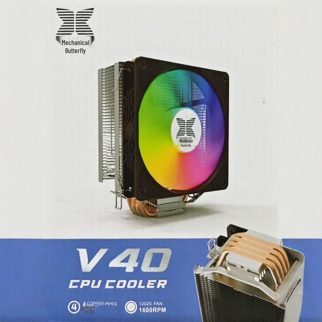 Rainbow High-Performance Desktop CPU Cooler