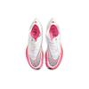 New Nike ZoomX Vaporfly Next% 2 White Pink DJ5457-100