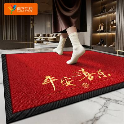 Southern Life Premium Entrance Floor Mat Luxury Thickened Red Anti-Slip Door Mat High-End Carpet