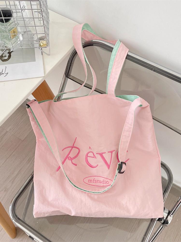 2026 Summer Cream Canvas Bag: Large Capacity Korean-Style Tote with Embroidery for Women