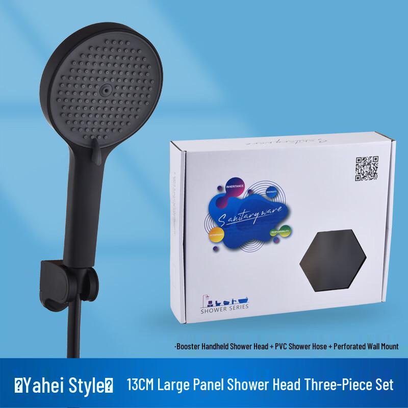 FURONGHUA 3-Setting Pressurized Handheld Shower Head Set