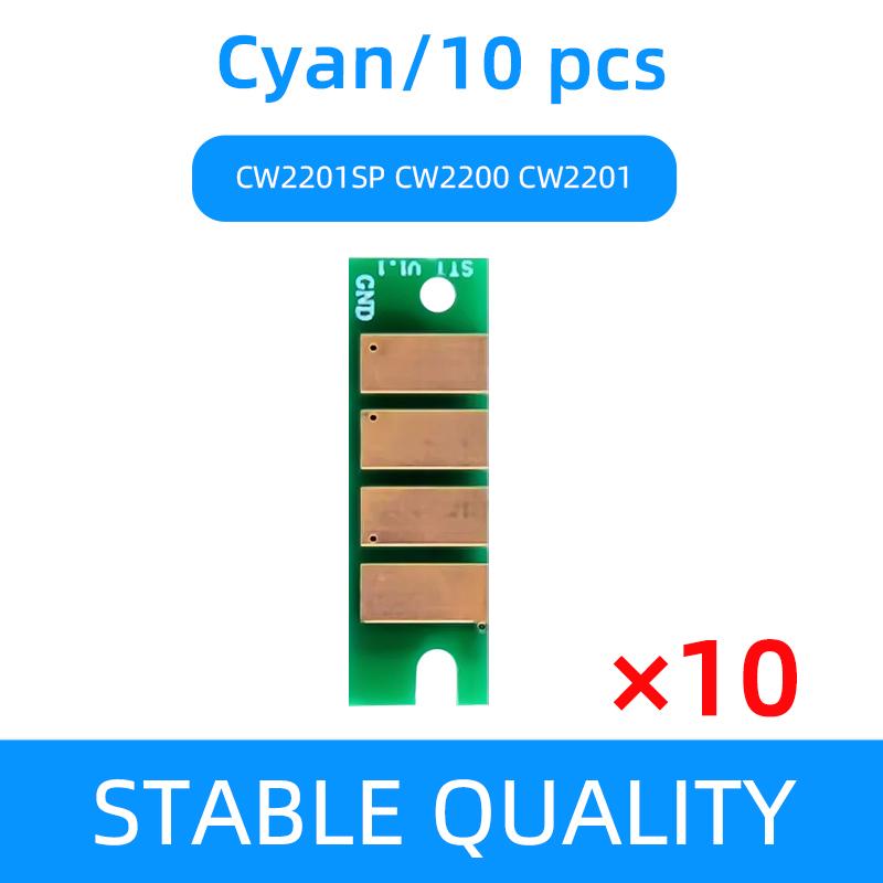 CW2200-2201 ink cartridge chip For Ricoh CW2200SP CW2201SP maintenance box zeroer chip