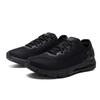 Under Armour HOVR Sonic 4 Comfortable Versatile Low-Top Running Shoes Men sneaker Black 3025206-002